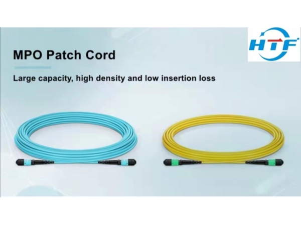 Comment choisir un cordon de raccordement fibre MPO de haute qualité ?