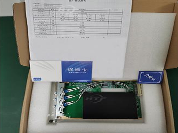HT6000-OLP 1+1 Had Passed The Tesing And Will Ship To Taiwan ASAP.