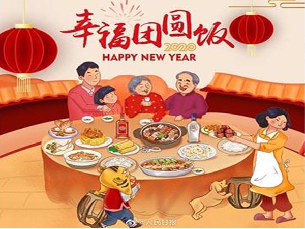 How We Prepare For 2020 Chinese New Year