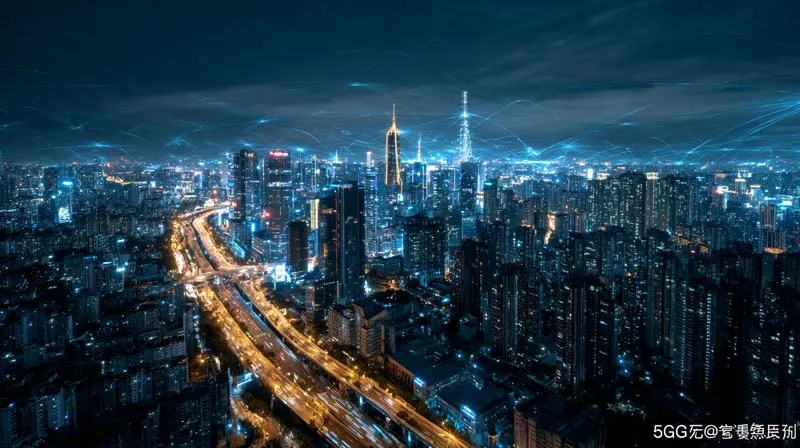 5G networks