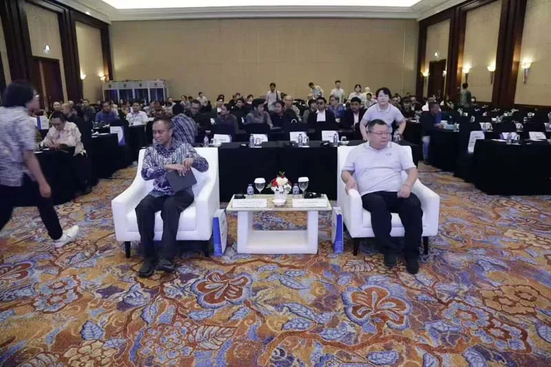 AI Era New Energy Summit Boosts Indonesia’s AI