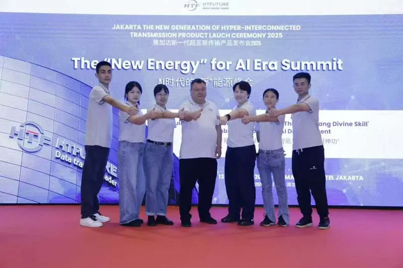 AI Era New Energy Summit Boosts Indonesia’s AI